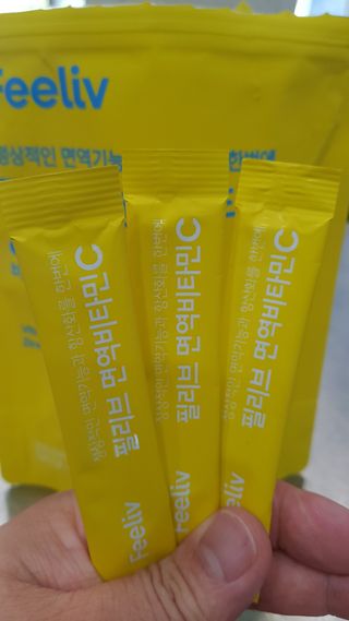 파피님이 올린 리뷰 사진 2