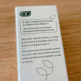 소뉴님이 올린 리뷰 사진 2