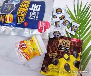 동그리동동님이 올린 리뷰 사진 2