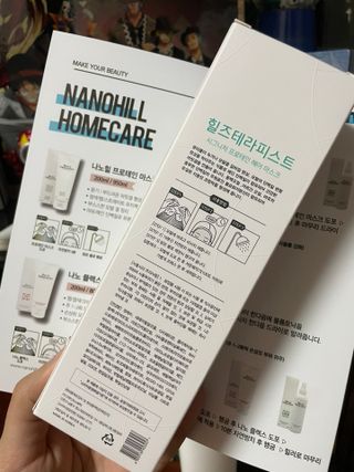 규규님이 올린 리뷰 사진 4