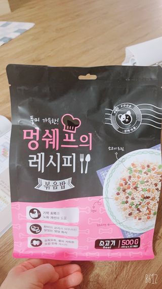 벼리소리미혀니님이 올린 리뷰 사진 1