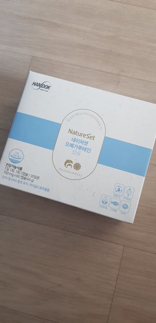 아그네스님이 올린 리뷰 사진 2
