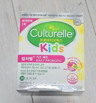 친절한민들레님이 올린 리뷰 사진 1