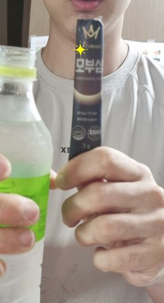 참살이님이 올린 리뷰 사진 4