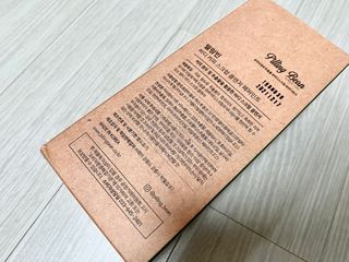 간지녀M님이 올린 리뷰 사진 2