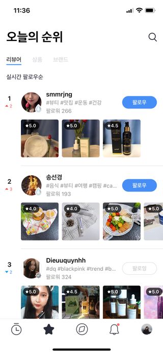영옥이님이 올린 리뷰 사진 2