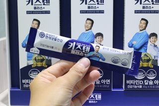 키즈텐플러스 연세 키즈텐 플러스 1개월 — 5점을 준 리뷰어가 2021년 4월 올린 사용 사진