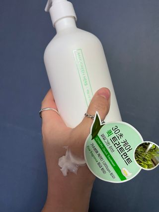 beaglemihyoni님이 올린 리뷰 사진 2