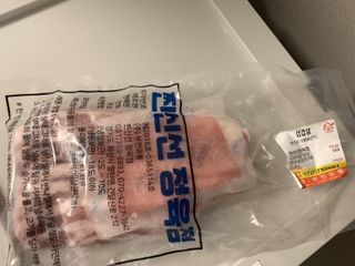 블루밍님이 올린 리뷰 사진 2