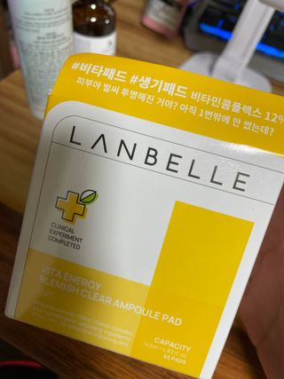 랑벨 비타 에너지 잡티 앰플 패드 65매 (투명하고 밝은 얼굴 광채패드) — 4.5점을 준 리뷰어가 2022년 6월 올린 사용 사진