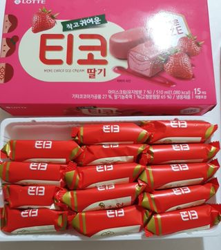 수효니잉님이 올린 리뷰 사진 1