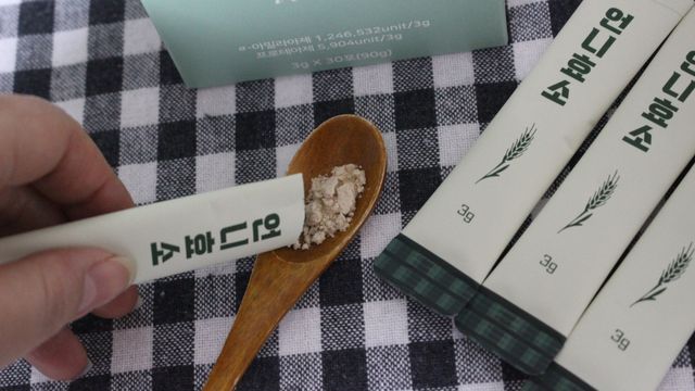 [건강미] 언니효소 마일드 본품 30포 / 쌀과자맛 효소 리뷰 사진