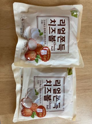 럽티네버님이 올린 리뷰 사진 1
