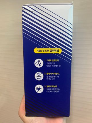하트잼님이 올린 리뷰 사진 4