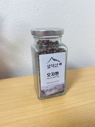 마이츄님이 올린 리뷰 사진 1