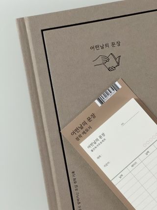 데일리노트님이 올린 리뷰 사진 1