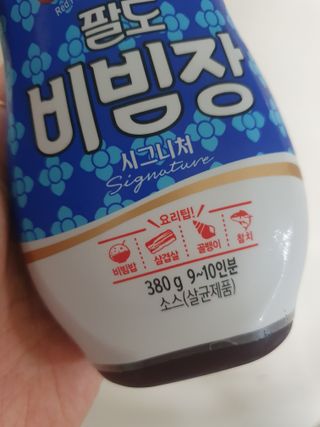 heeee님이 올린 리뷰 사진 3