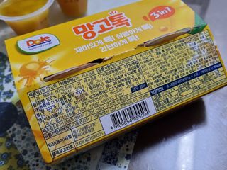 꿀상아님이 올린 리뷰 사진 4