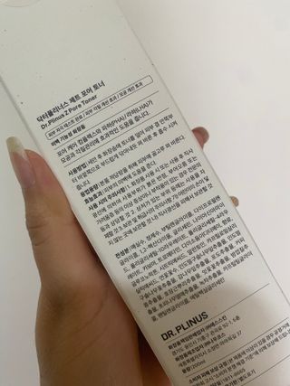ducko님이 올린 리뷰 사진 2
