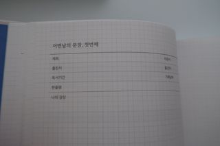 SubinKim님이 올린 리뷰 사진 3