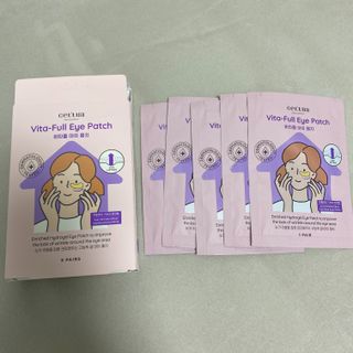 세뚜아(Cettua) 나우[세뚜아] 비타풀 아이 패치 Cettua Vita-Full Eye Patch — 5점을 준 리뷰어가 2024년 4월 올린 사용 사진