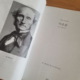 영님이 올린 리뷰 사진 3