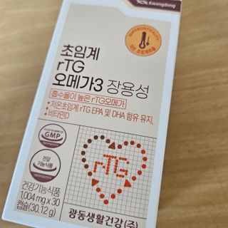히야호님이 올린 리뷰 사진 1