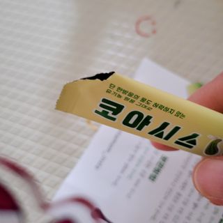 뾰로롱꼬마마녀님이 올린 리뷰 사진 3