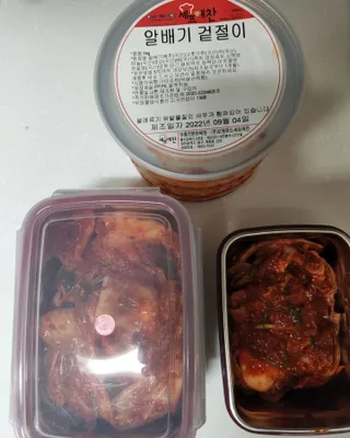 옌잉님이 올린 리뷰 사진 2