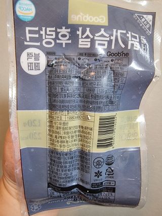 안셋흔님이 올린 리뷰 사진 2