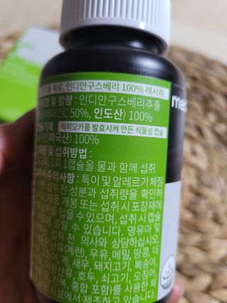 푸카카님이 올린 리뷰 사진 4