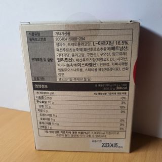 제이드님이 올린 리뷰 사진 3