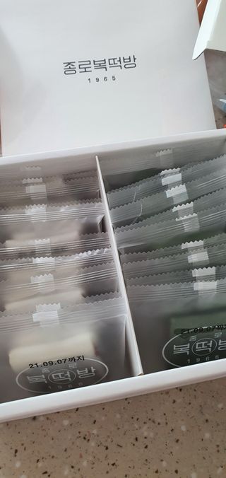 완이네님이 올린 리뷰 사진 2
