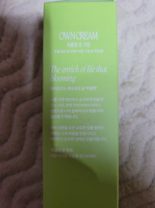 몽몽님이 올린 리뷰 사진 2