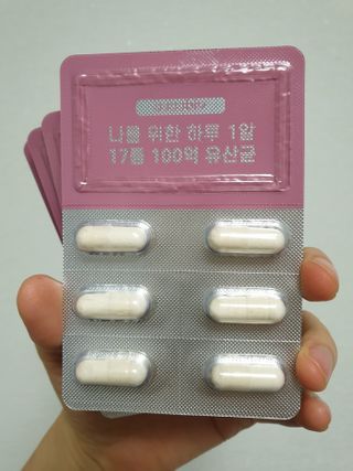 고고고님이 올린 리뷰 사진 3