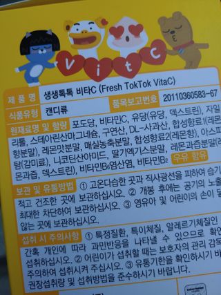 기야미야미님이 올린 리뷰 사진 2