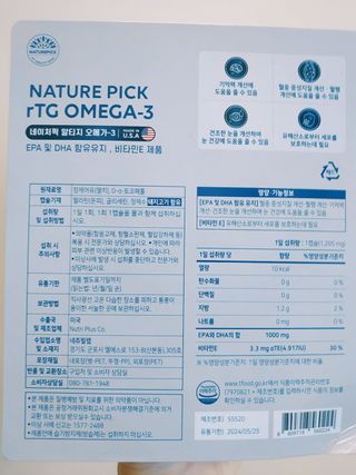 아그네스님이 올린 리뷰 사진 3