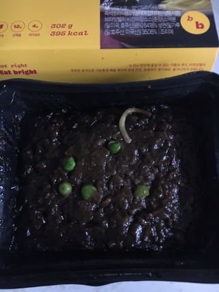 케이트25님이 올린 리뷰 사진 4