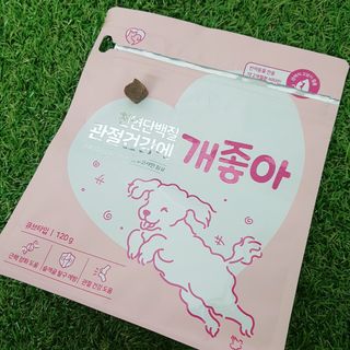 박수인님이 올린 리뷰 사진 1