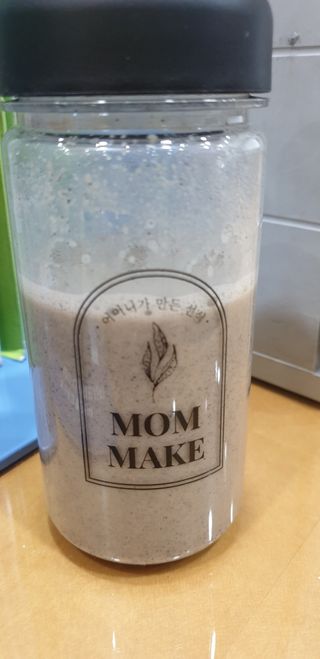 도하맘88님이 올린 리뷰 사진 4