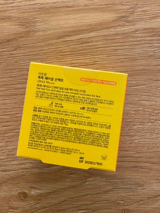 한지님이 올린 리뷰 사진 2