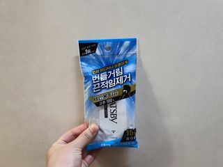 [갸스비] 땀, 유분의 불쾌함을 한 장으로 싹싹 훼이셜 페이퍼 15매 , 바디 페이퍼 30매 2종구성 — 4점을 준 리뷰어가 2021년 5월 올린 사용 사진