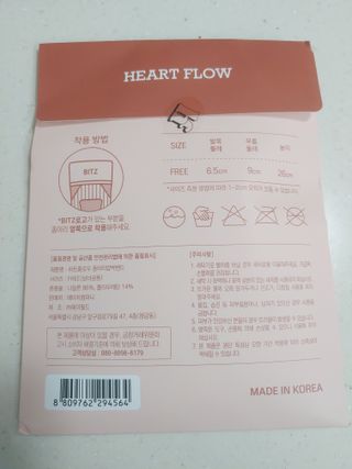 햇님달님님이 올린 리뷰 사진 2