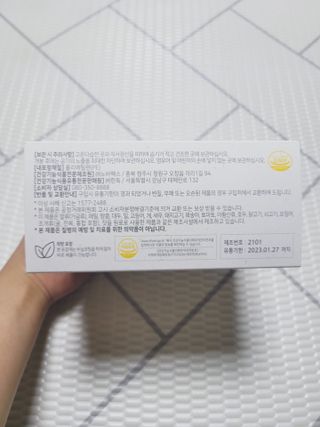 SunheeKim님이 올린 리뷰 사진 4