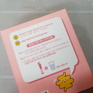 게링𖤐님이 올린 리뷰 사진 3