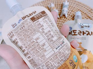 쭌맘구름맘님이 올린 리뷰 사진 3