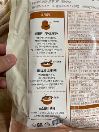 보크다님이 올린 리뷰 사진 3