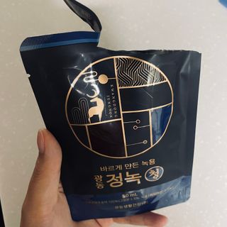 광동생활건강 [광동] 바르게 만든 녹용, 광동정녹청 — 5점을 준 리뷰어가 2021년 11월 올린 사용 사진