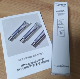 끌랑님이 올린 리뷰 사진 1