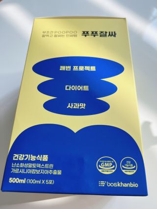 Dasa님이 올린 리뷰 사진 3